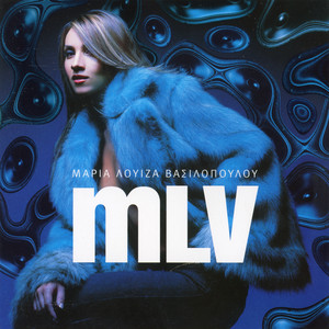 Fila Me (Psychowsky Club Remix)