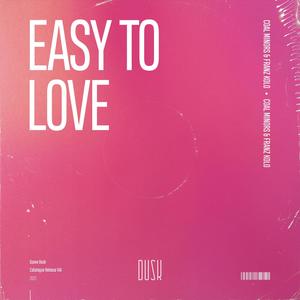 Easy To Love (Extended Mix)