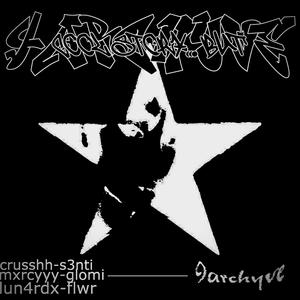 cool story... but (feat. 9archyve, soberr, s3nti, crusshh & mxrcyyy) (Explicit)