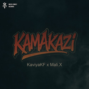 Kamakazi