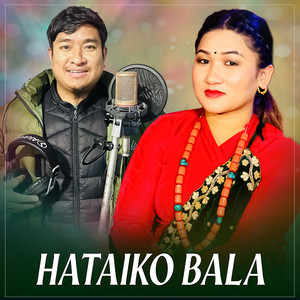 HATAIKO BALA