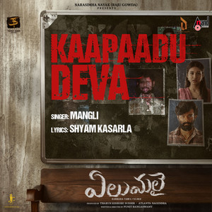 Kaapaadu Deva (From