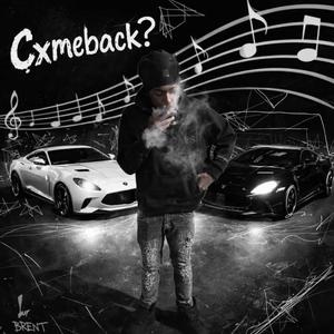 Kick (late bonus) (feat. luhhc4) (Explicit)