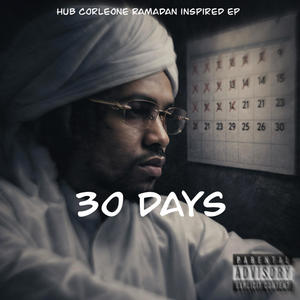 Free Smurk (Explicit)