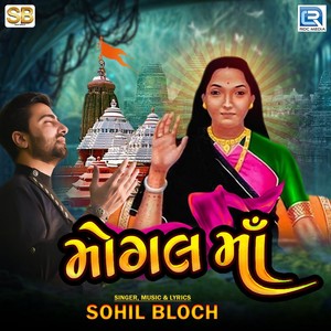 Mogal Maa (Original)