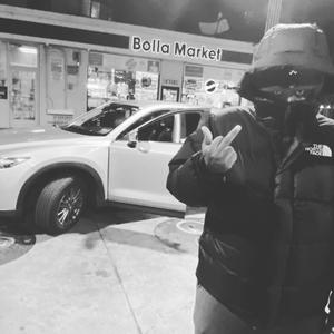 What Happen On Tour (Explicit)