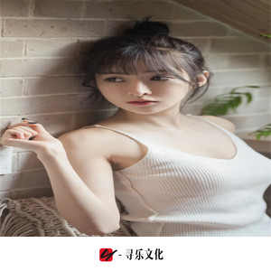 Go Cua Trai (DJ版)