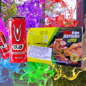 我的MaYa