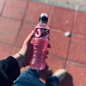 AFTERGLOW FREESTYLE (Explicit)