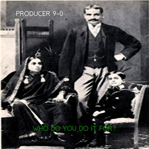 Brand New (Inst.)