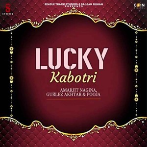 Lucky Kabotri