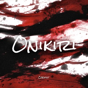 Onikiri (鬼切)