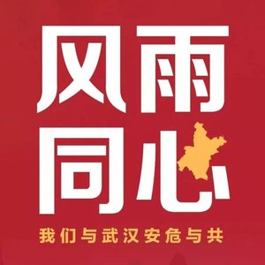 有一面红旗在云台山上飘扬 (Demo)