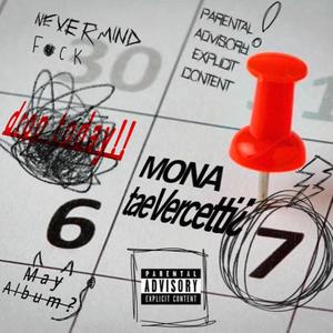 7's Day (feat. taeVercetti¿) [Explicit]