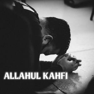 ALLAHUL KAHFI