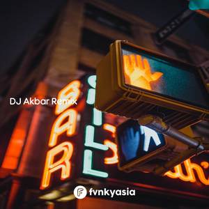 DJ Semoga Disemogakan (Remix)