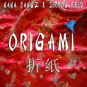 Origami(feat. Sirron Reid)
