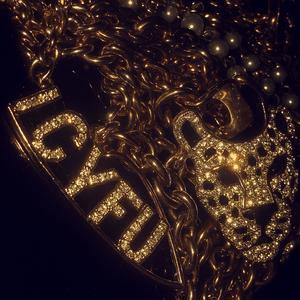 in case you **** up (feat. Drey) [Explicit]