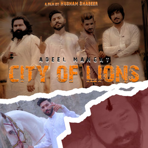 City Of Lions