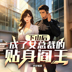 0001集-飓风营救