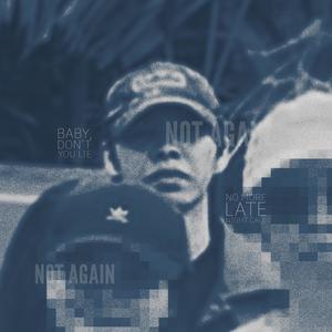 อย่าเลย (Not Again) (Explicit)