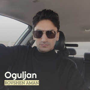 Oguljan