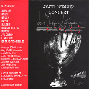 Concert de musique liturgique juive (Concert of Jewish Liturgical Music)