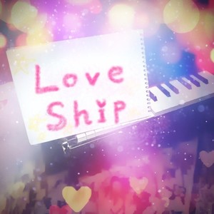 Love ship