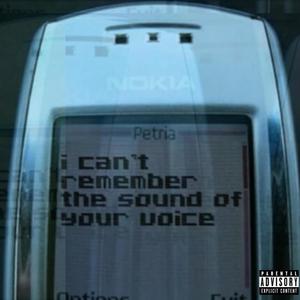 Llamame (feat. NMNL) (Explicit)