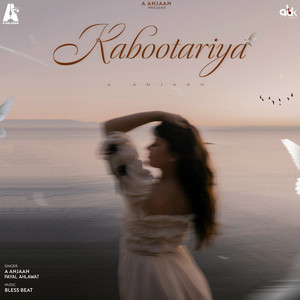 Kabootariya