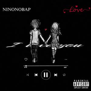 Something Bout Our Love