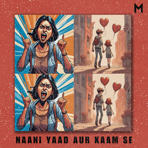 Naani Yaad Aur Kaam Se (Explicit)