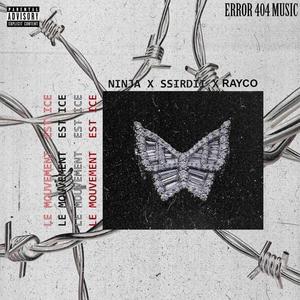 ICE(feat. Rayco & ssirdii) (Explicit)