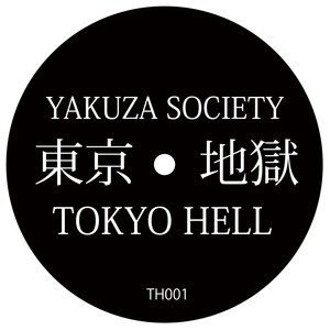 Tokyo Yakuza Society