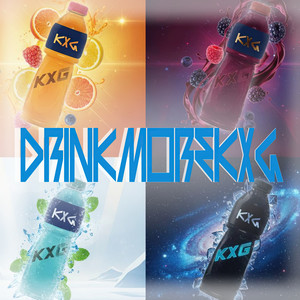 Harden (S!LICONE Remix)