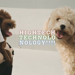 평화(Feat. Crush, 최엘비) (Prod. By Cosmic Boy) (Peace (Prod. By Cosmic Boy) (Feat. Crush, Choi LB))