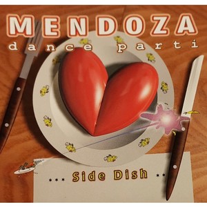 Side Dish (single)