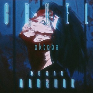 Cruel (Remix|Explicit)