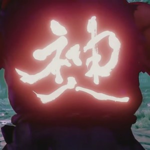 AKUMA