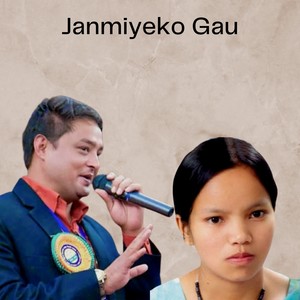 janmiyeko Gau (Acoustic Version)