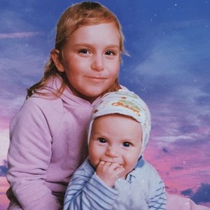 Колыбельная