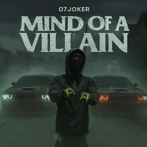 Huddle up (Explicit)