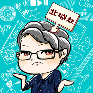 【海苍契阔】侠客说——赠师兄野火大鸿