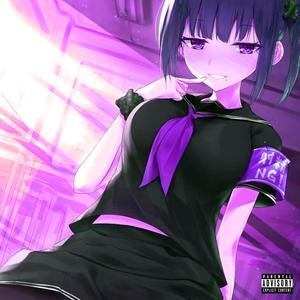 Jaded (Slowed + Reverb) (Slowed) (Explicit)