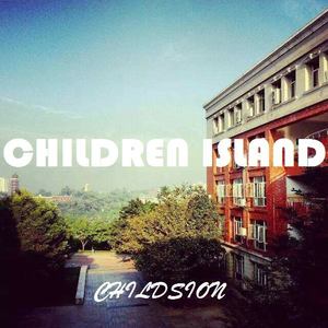 Children Island