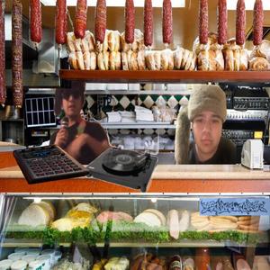 Jersey Mikes (feat. Young Wabo & Yani2k) (Explicit)