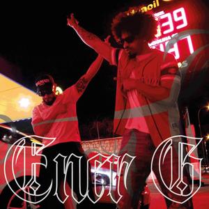 Energy (feat. Amaury kush) (Explicit)