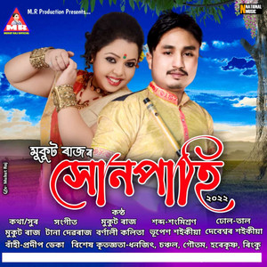 Xunpahi - Single