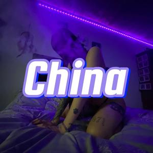 China (feat. El predy) (Explicit)