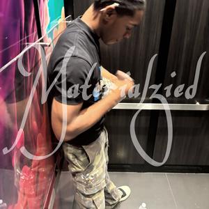 MATERIALIZED (Explicit)